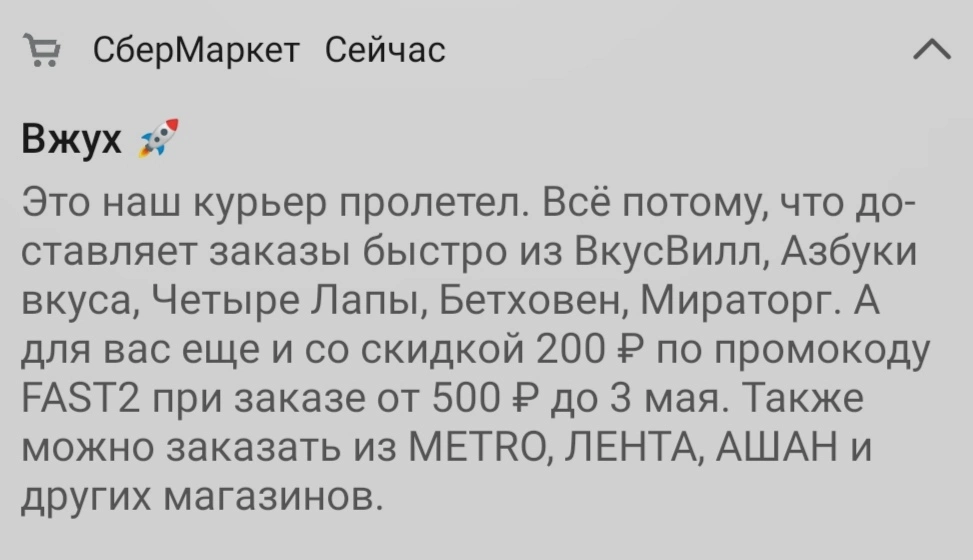 Screenshot_20210429_133202.webp