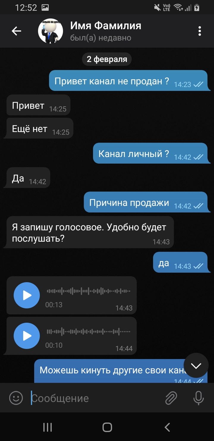 Screenshot_20210430-125228_Telegram.webp