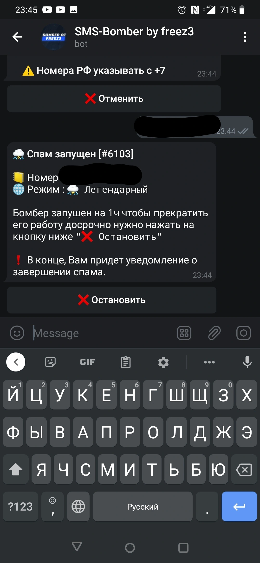 Screenshot_20210515-234547__01.webp