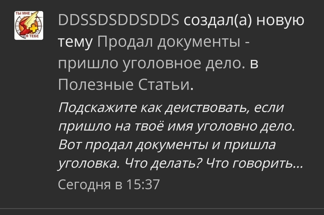 Screenshot_20210518-190830__01.webp