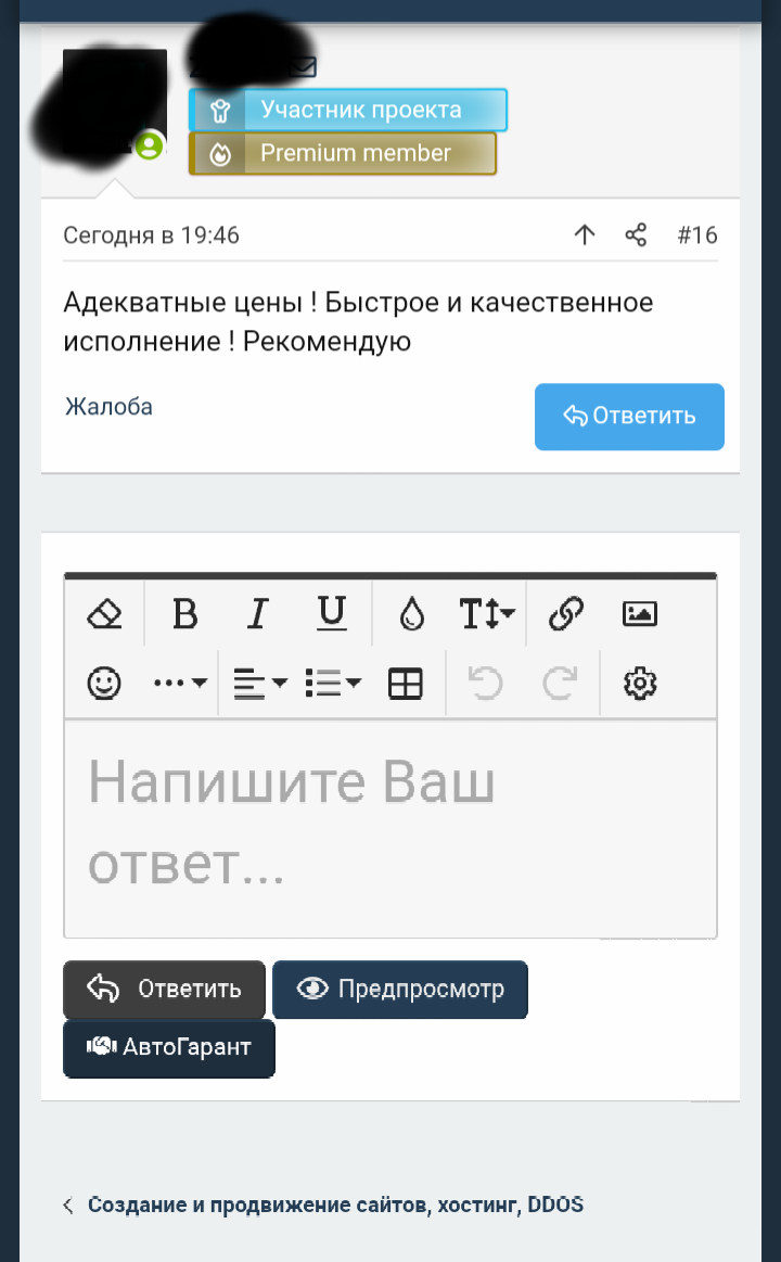 Screenshot_20210528-211141_1_1.webp
