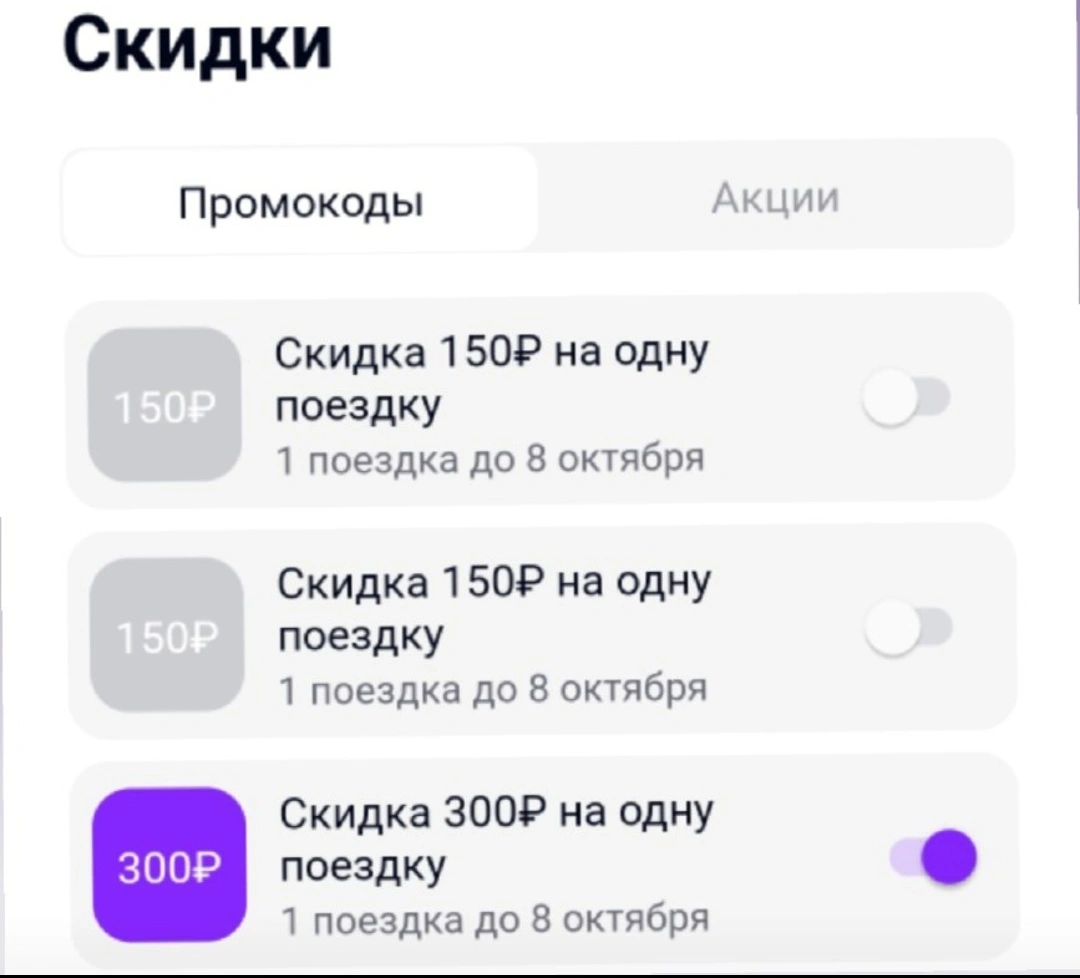 Screenshot_20210531-065346__01.webp