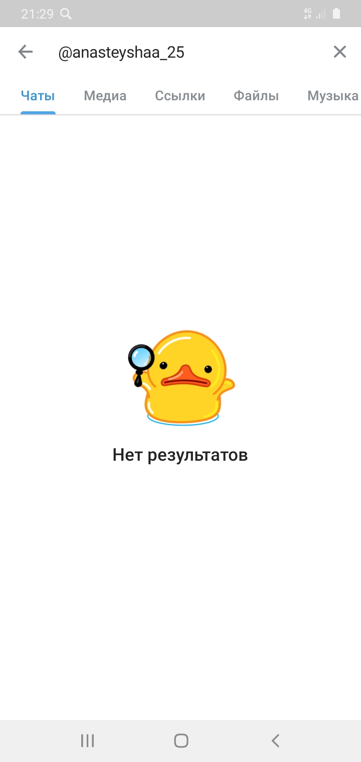 Screenshot_20210605-212943_Telegram.webp