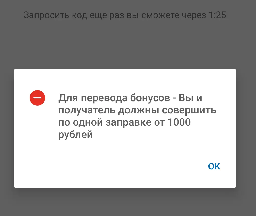 Screenshot_20210606_105525_com.gpn.azw.webp
