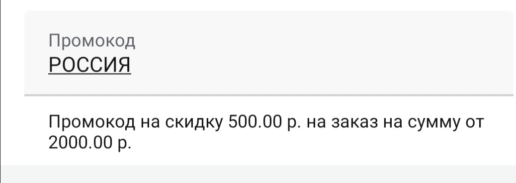 Screenshot_20210612_145157.webp