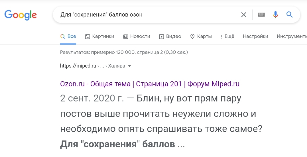 Screenshot_20210614-000805_Brave.webp