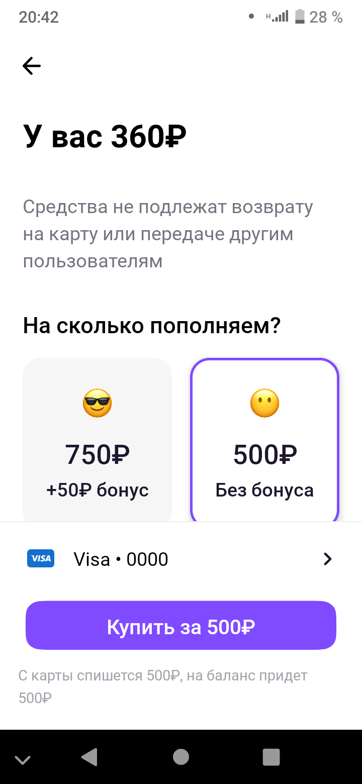 Screenshot_20210614-204209.webp