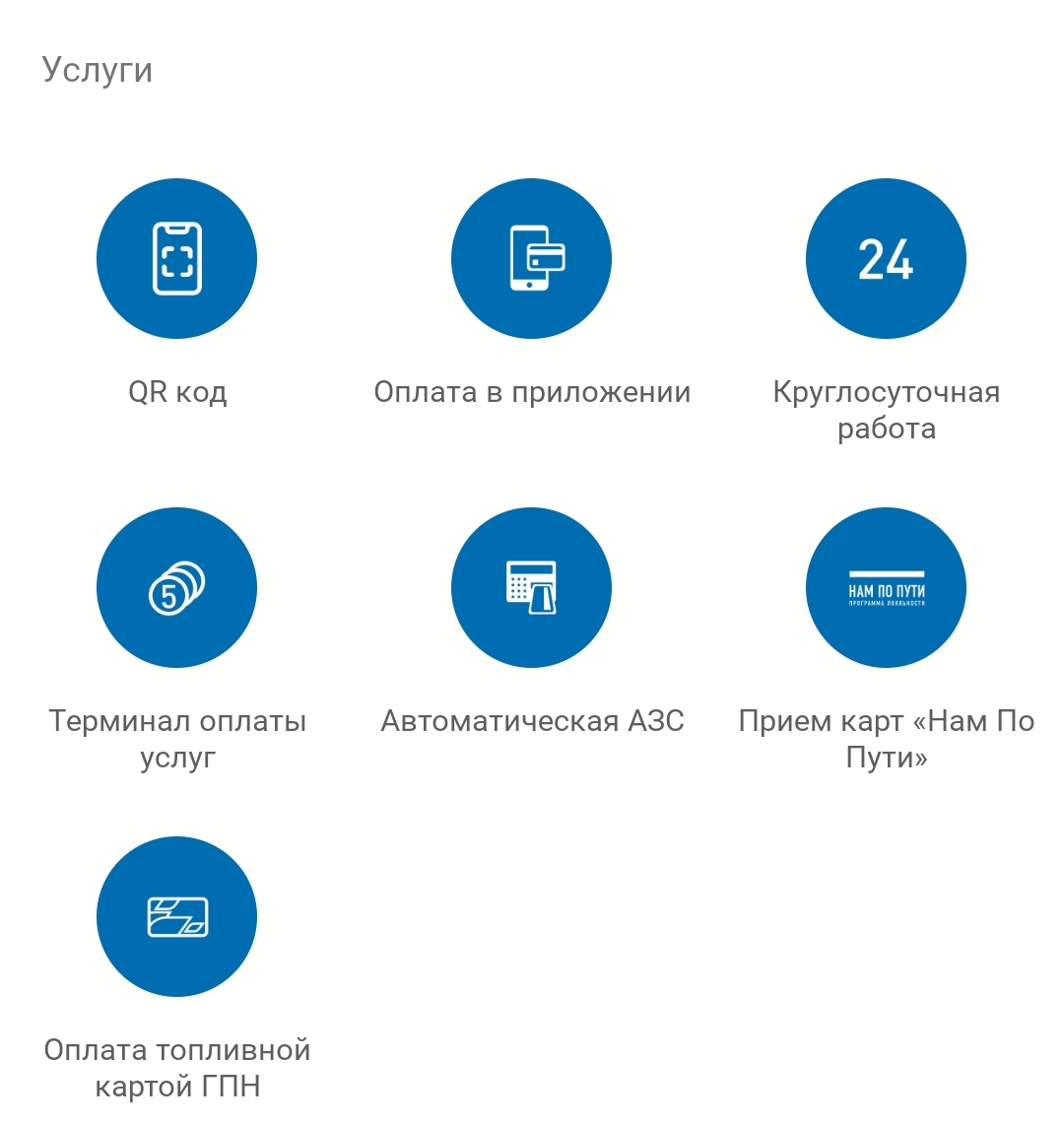 Screenshot_20210614_161915.webp