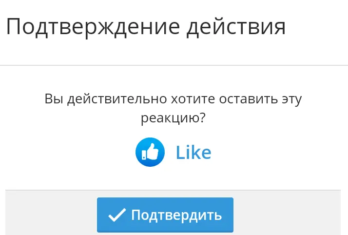 Screenshot_20210615-125101.webp