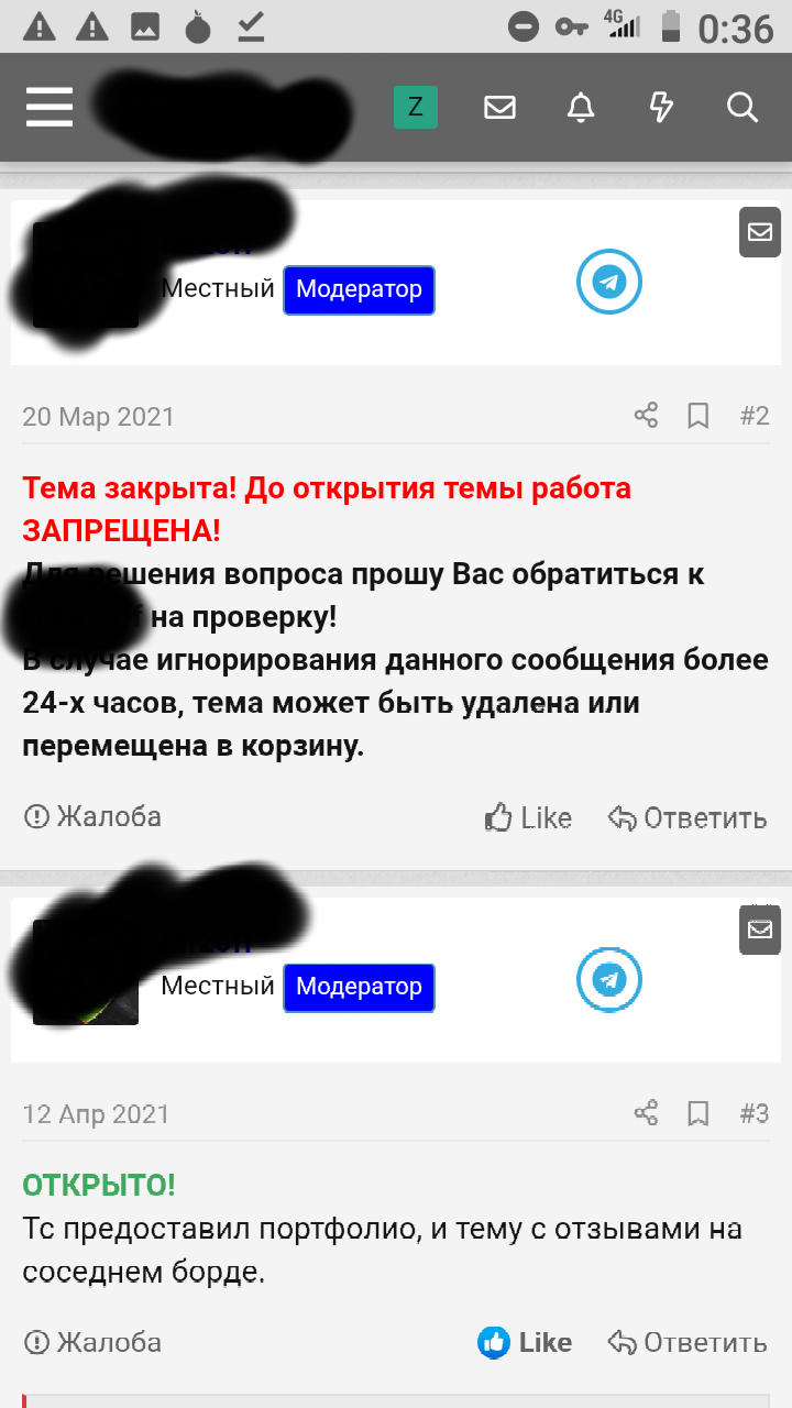Screenshot_20210624-003654_1_1.webp