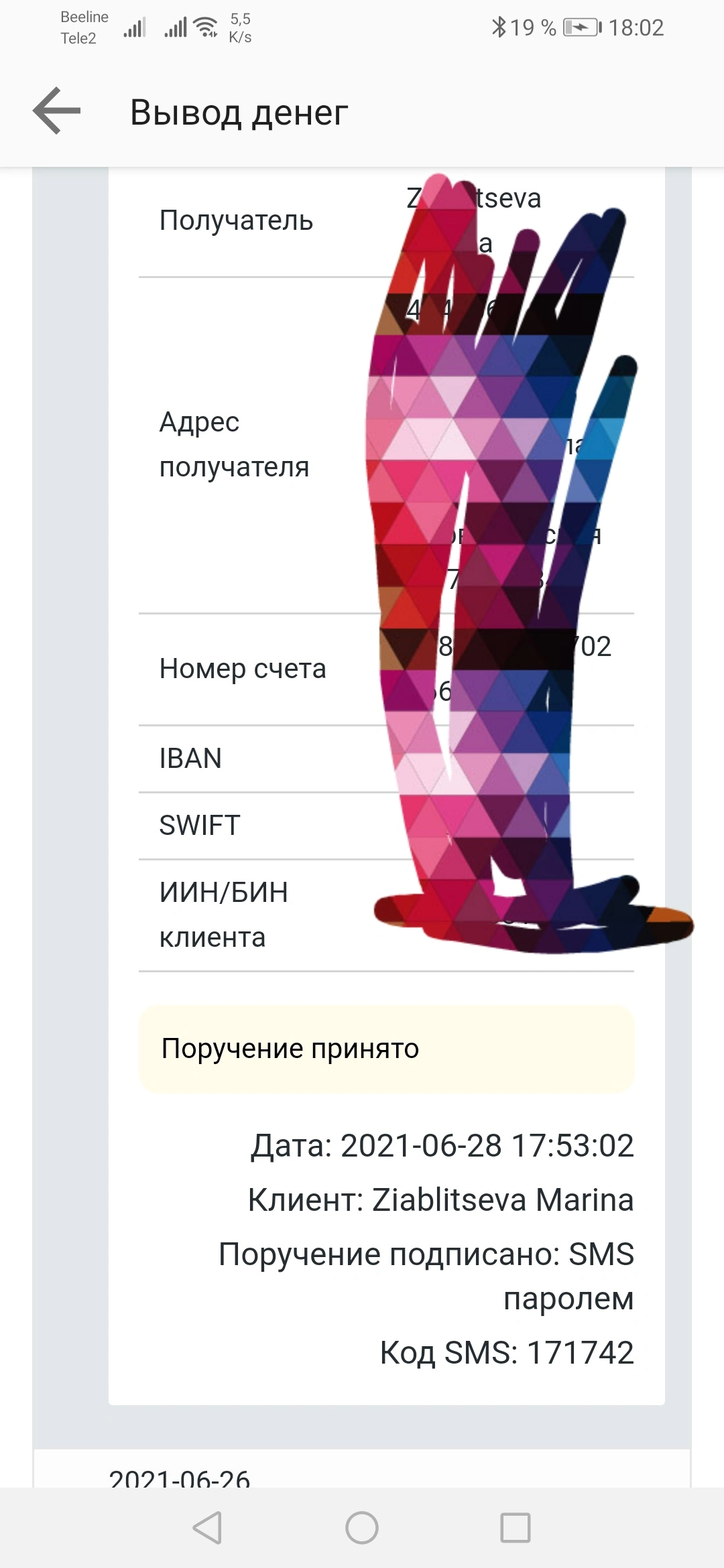 Screenshot_20210628_180445.webp