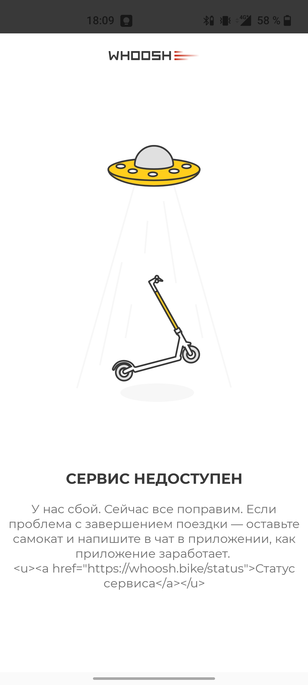 Screenshot_20210629-180901.webp