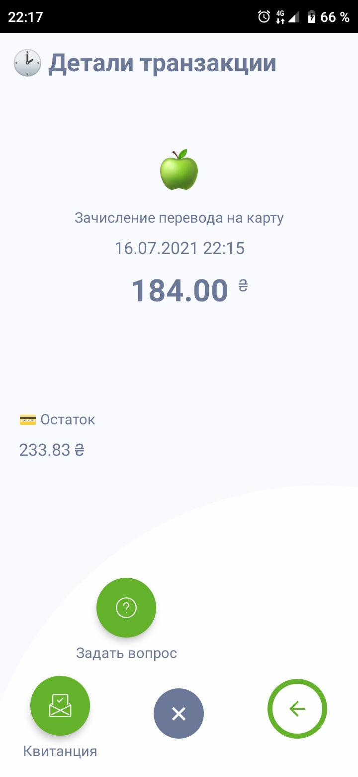 Screenshot_20210716_221751.webp