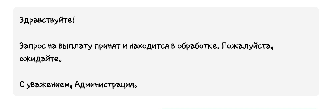Screenshot_20210730-225524_Bettery.webp