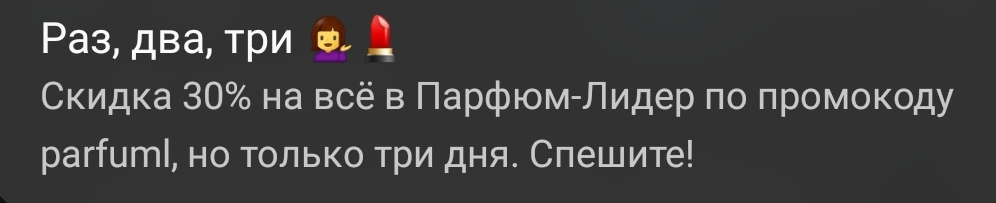 Screenshot_20210804-133258_Chrome.webp