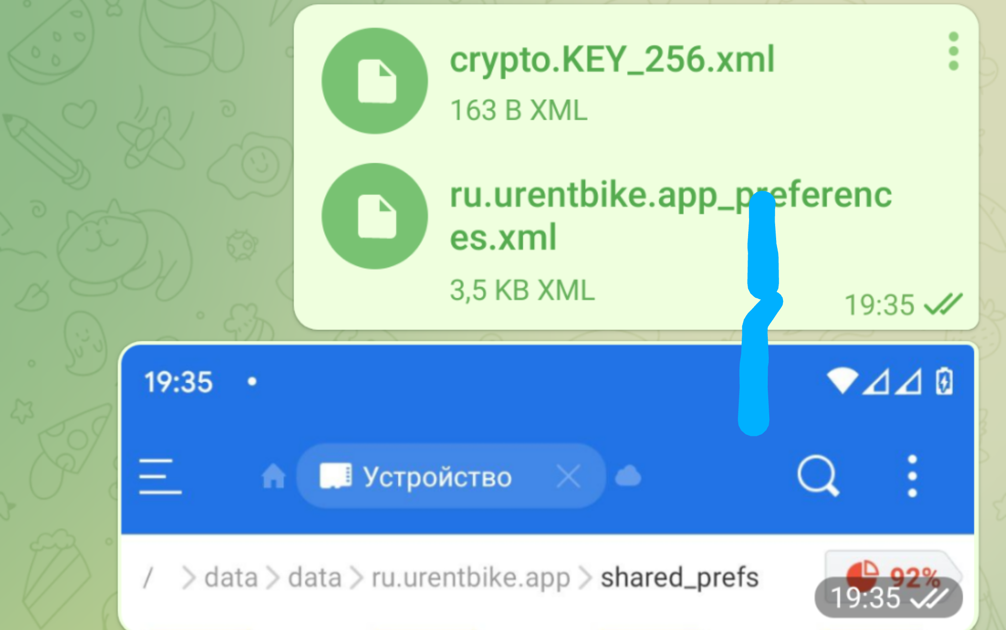 Screenshot_20210805-153125.webp