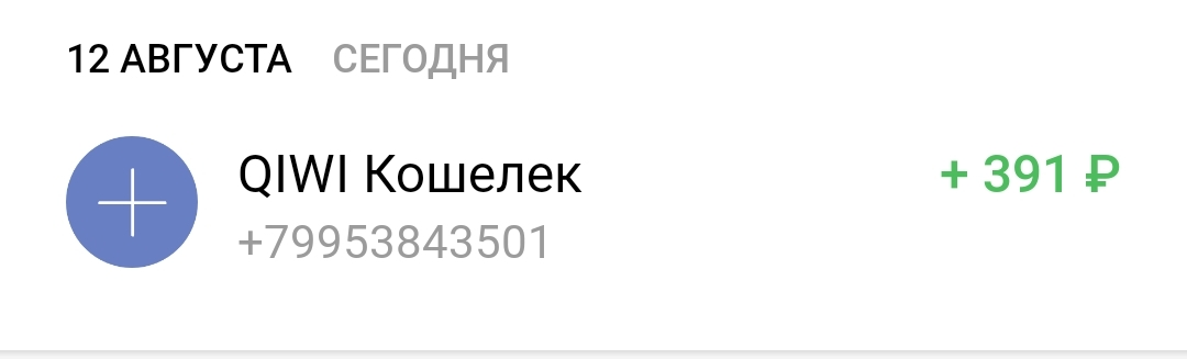 Screenshot_20210812_120324.webp