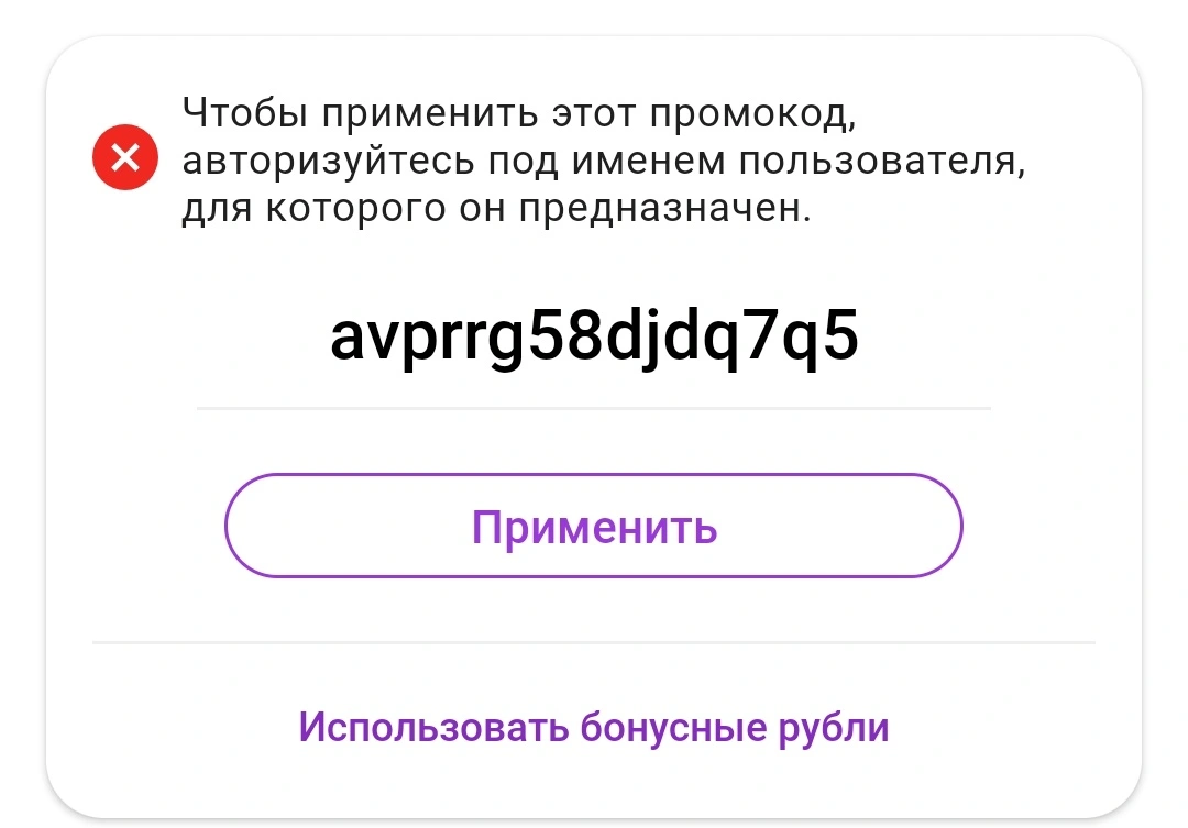 Screenshot_20210816-112158.webp