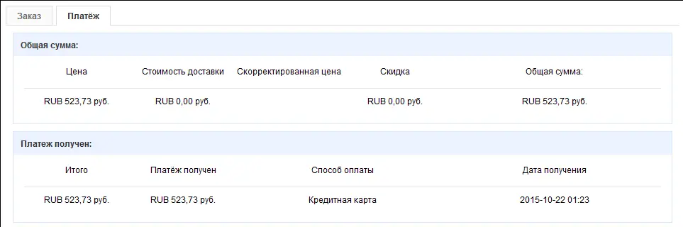 Screenshot_20210827-202912~2.webp