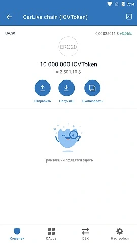 Screenshot_20210828-071437.webp
