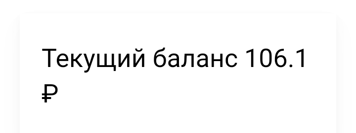 Screenshot_20210903-112735.webp
