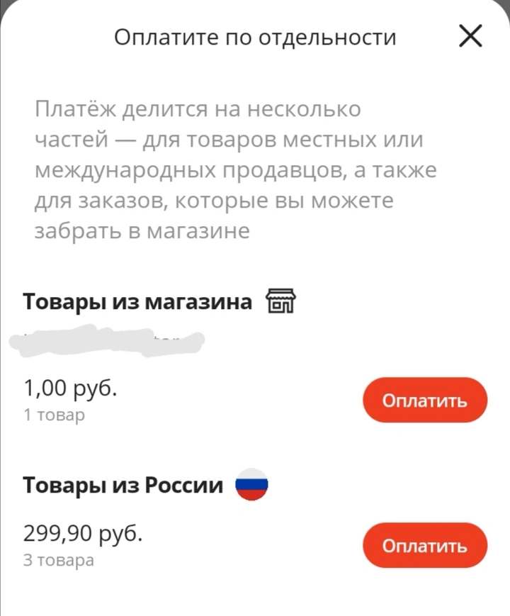 Screenshot_20210903_164617.webp