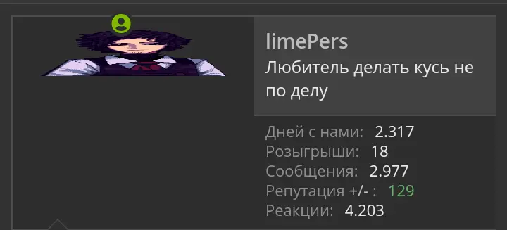 Screenshot_20210909-163719.webp