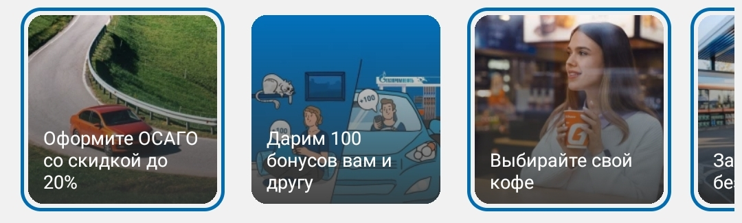 Screenshot_20210909_091626.webp