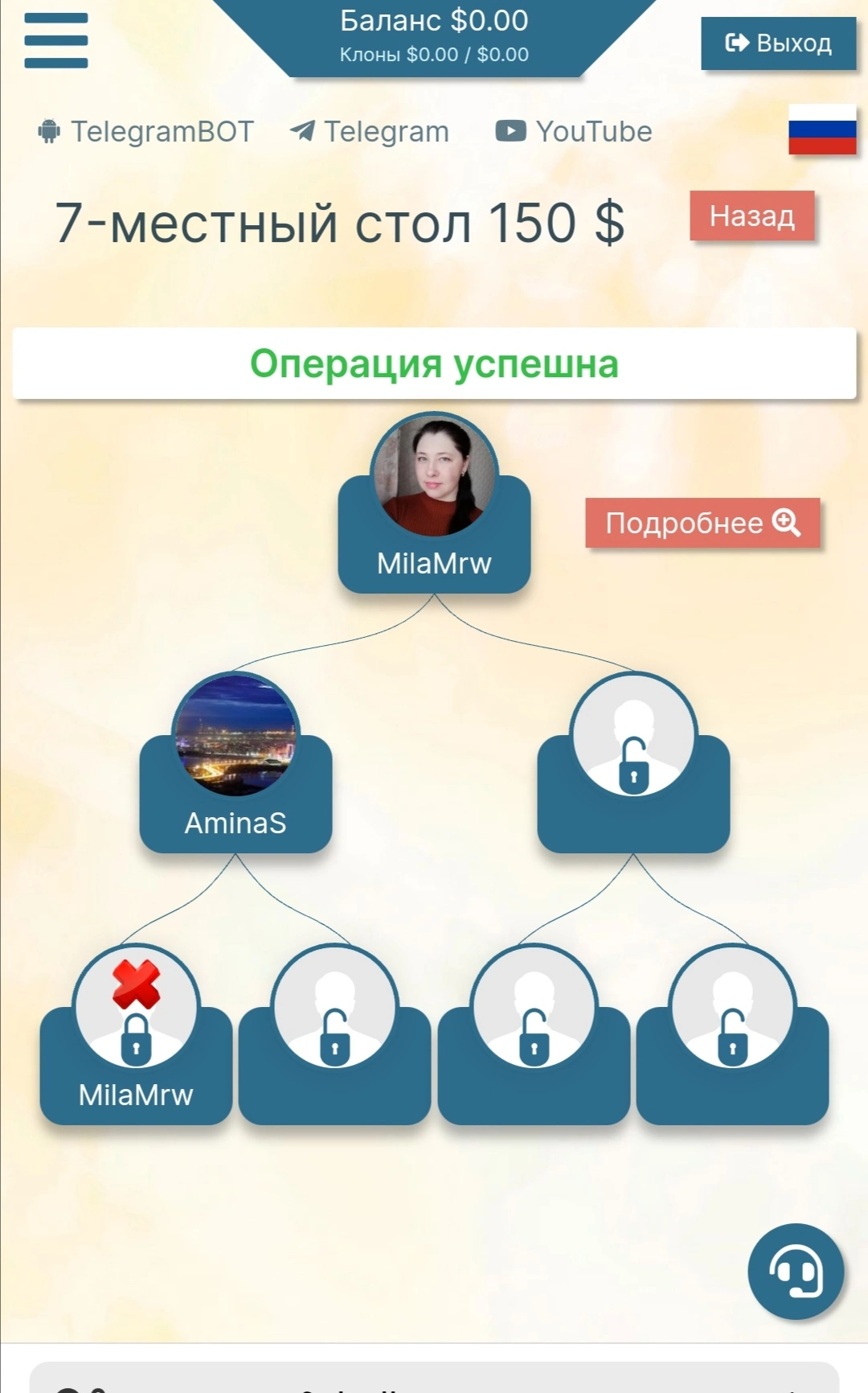 Screenshot_20210910_074521.webp
