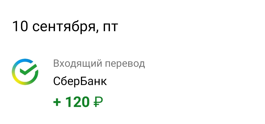 Screenshot_20210910_235731.webp