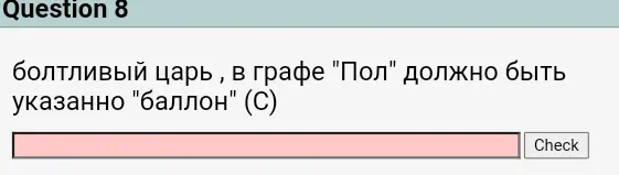 Screenshot_20210916-001623.webp