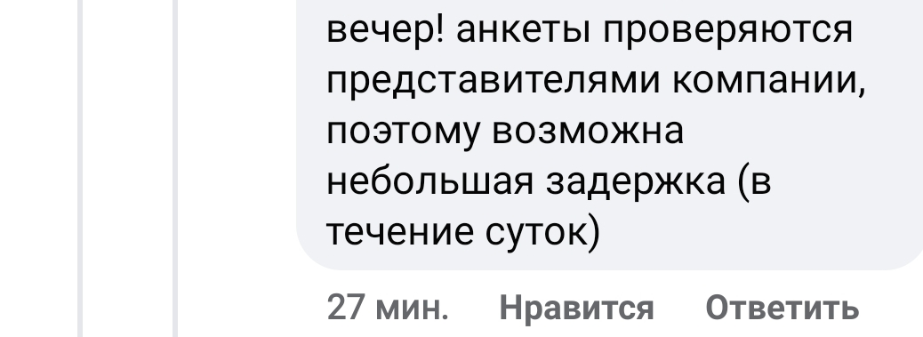 Screenshot_20210916-201511_Facebook.webp