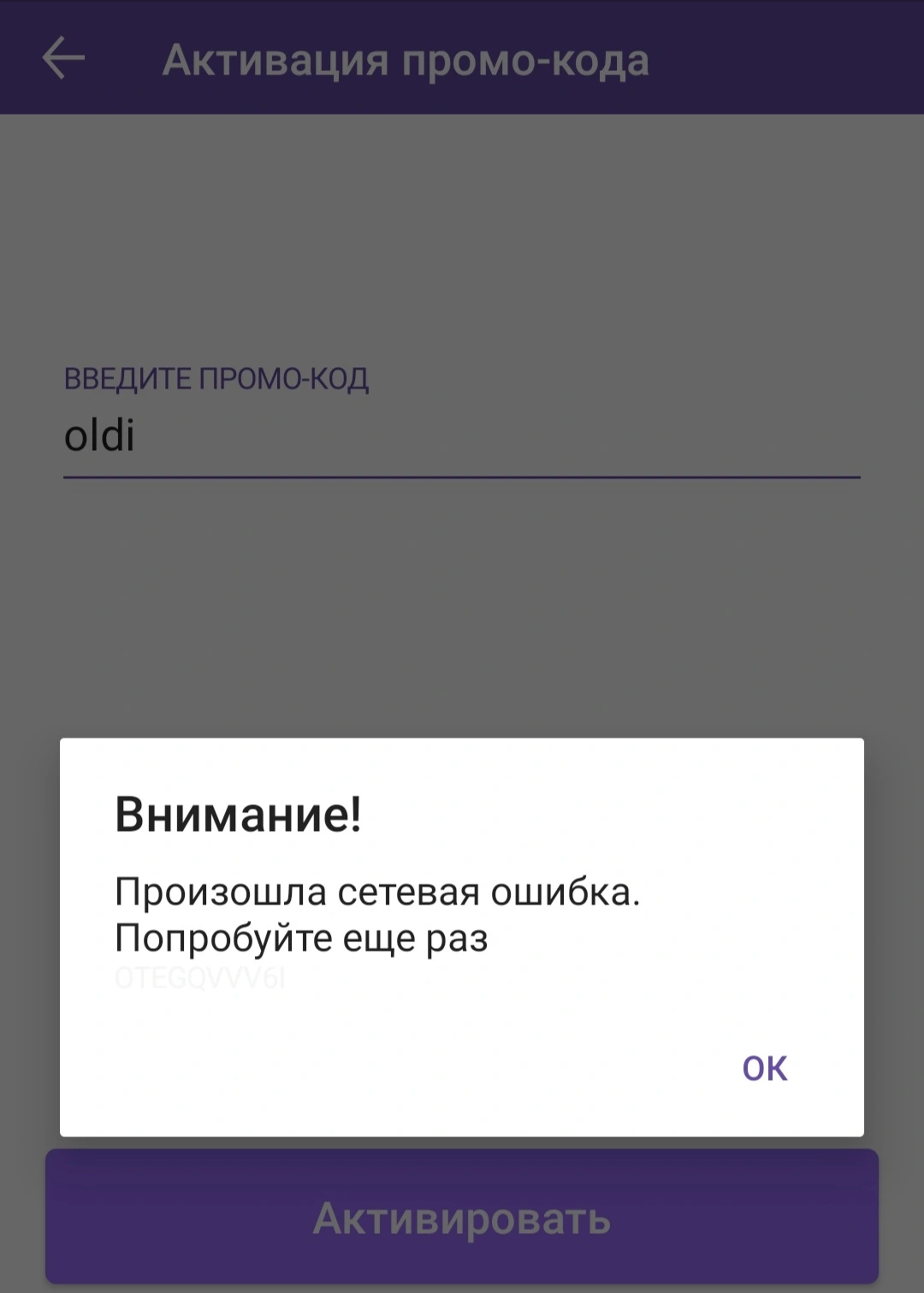 Screenshot_20210920-090423.webp