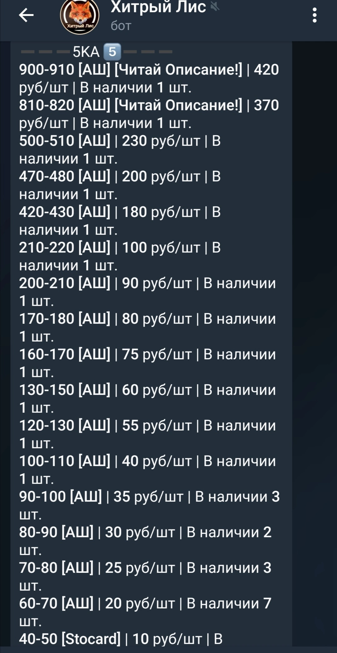 Screenshot_20210928_035112.webp