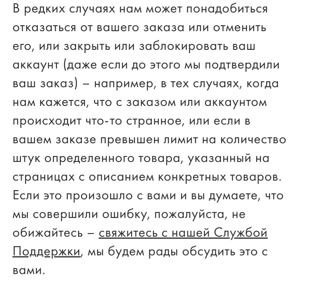 Screenshot_20210929-205308_Samsung Internet.webp