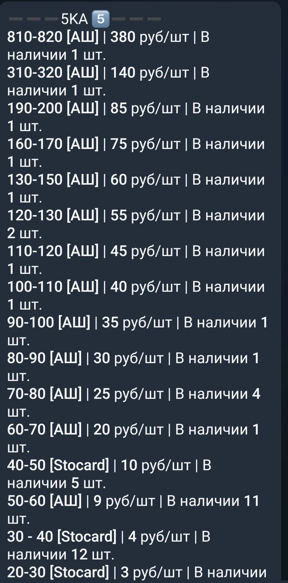 Screenshot_20210929_010531.webp