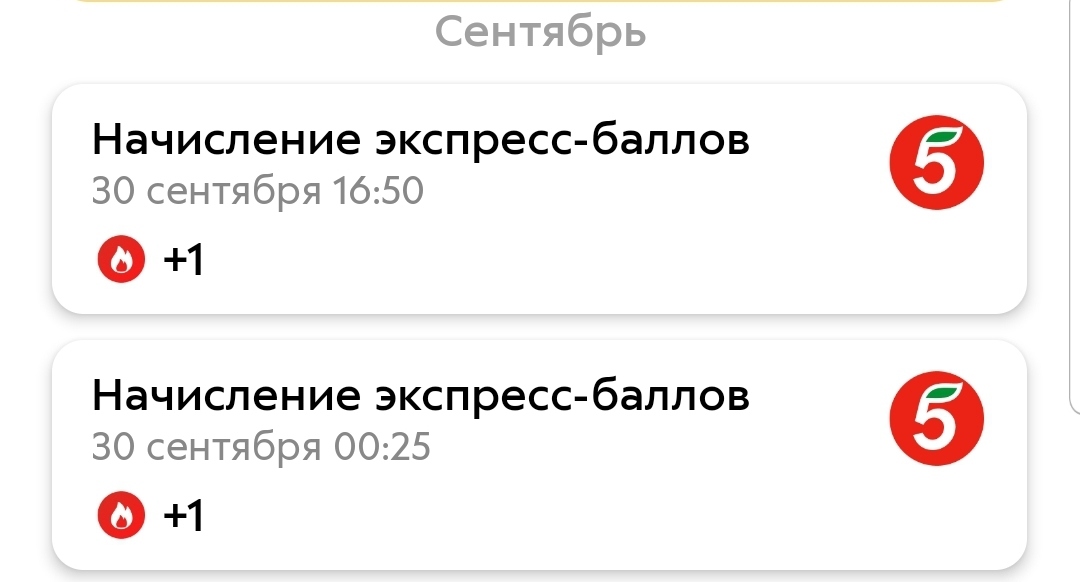 Screenshot_20210930-200048.jpg