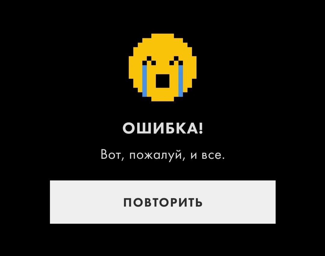 Screenshot_20210930_052029.jpg