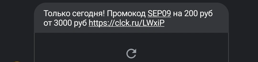 Screenshot_20211001_161123.webp