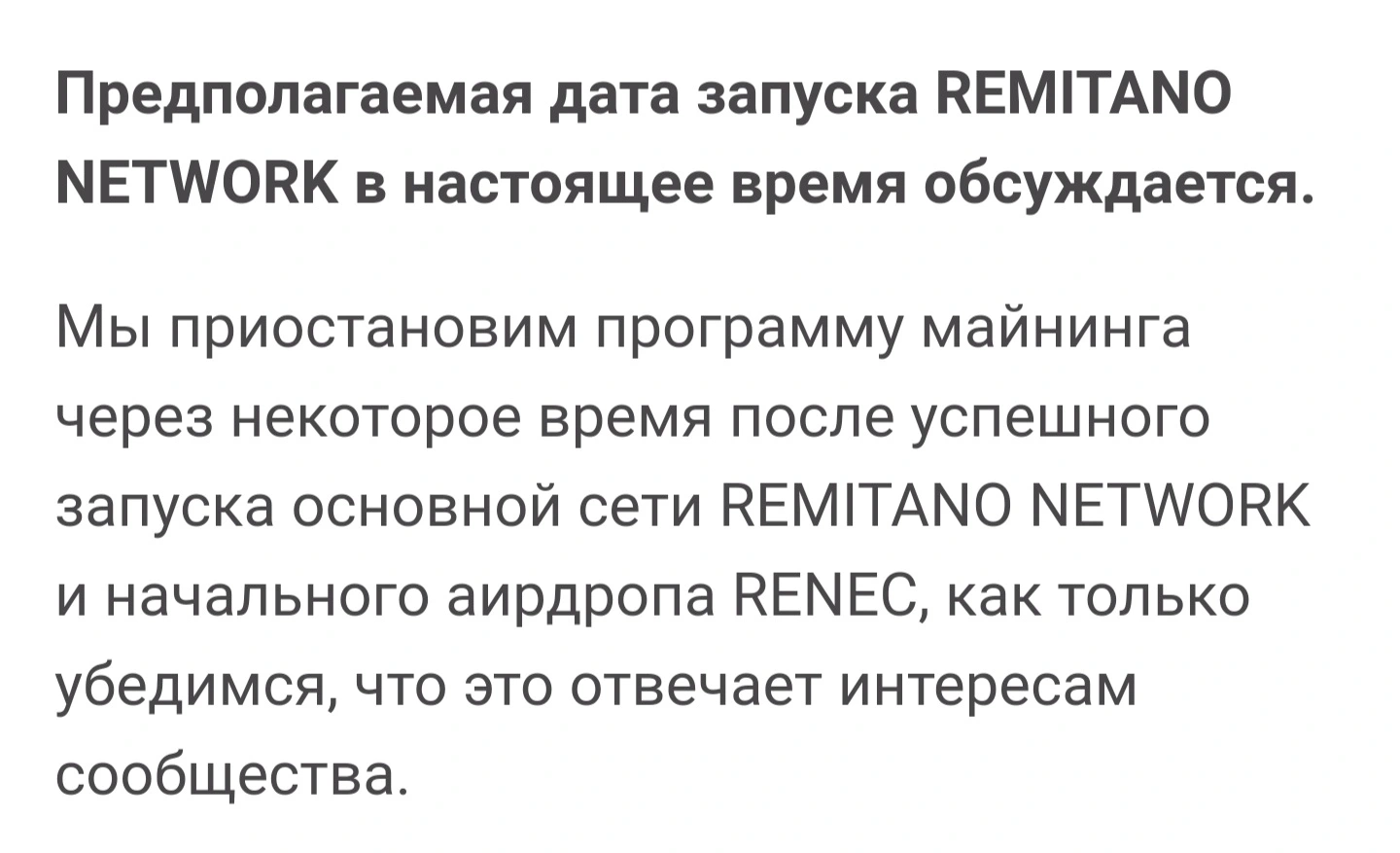 Screenshot_20211006-231840_Remitano.webp