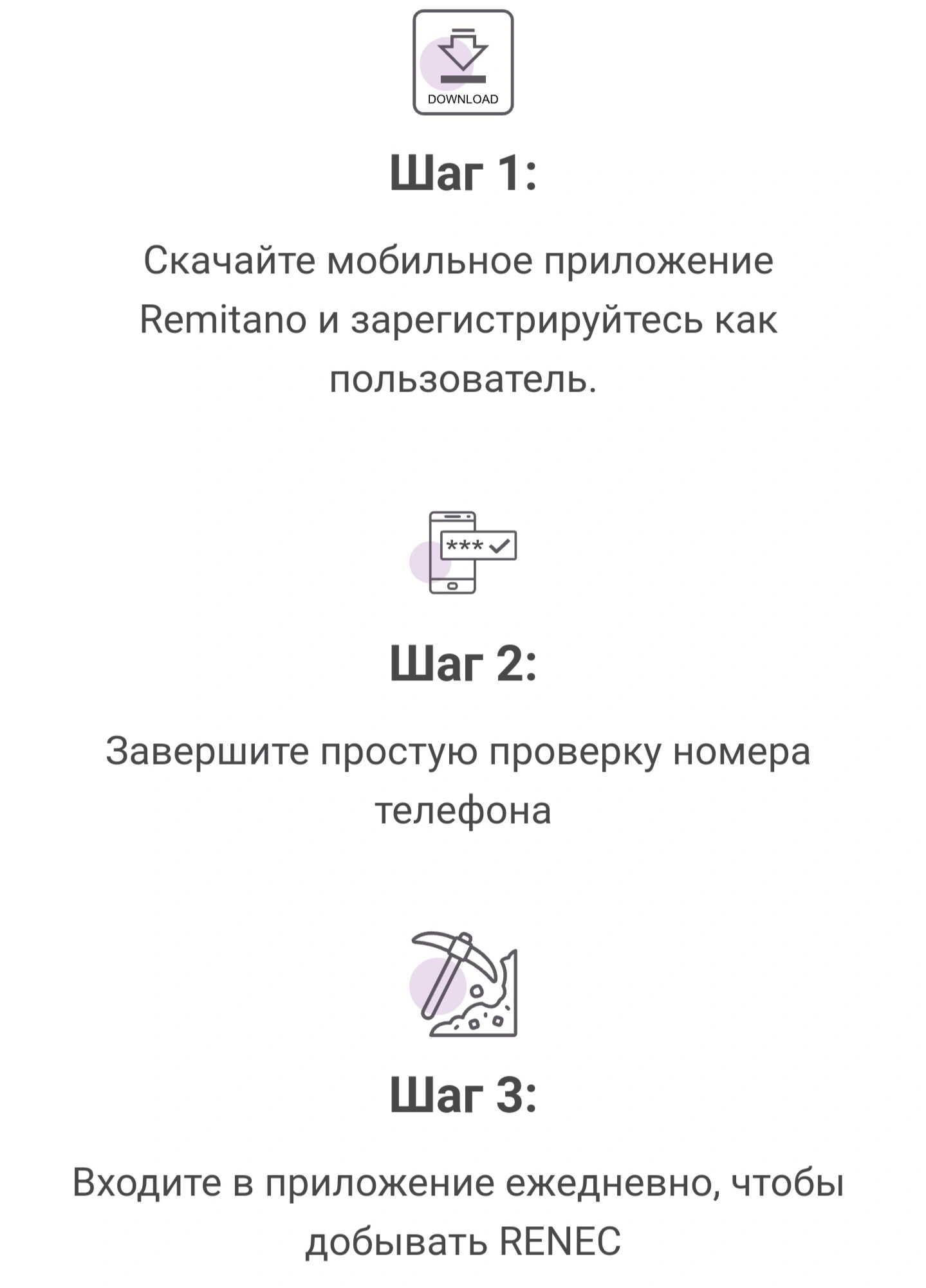 Screenshot_20211006-232558_Remitano.webp