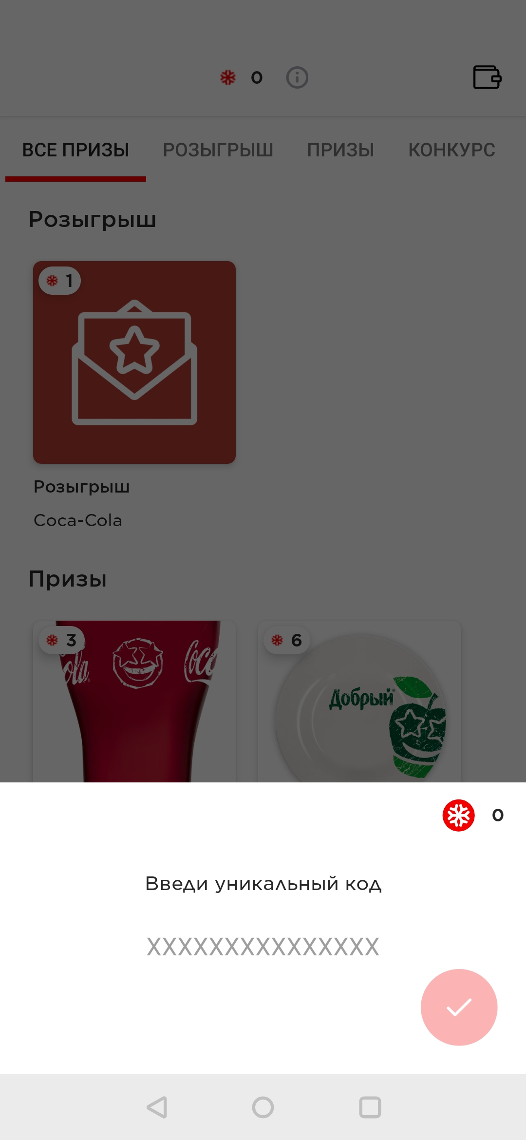 Screenshot_20211009-161400.webp