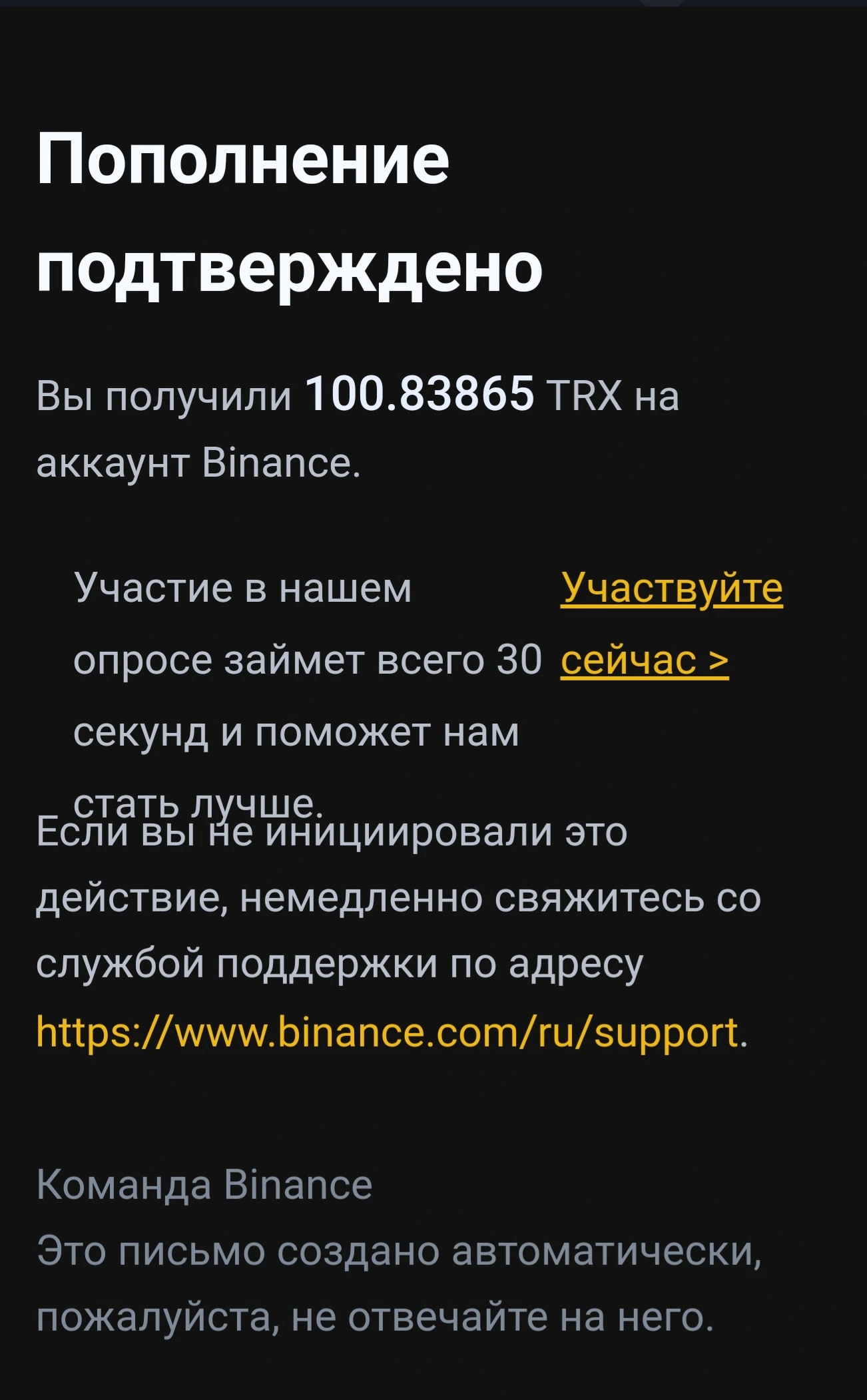 Screenshot_20211014-164731_Gmail.webp
