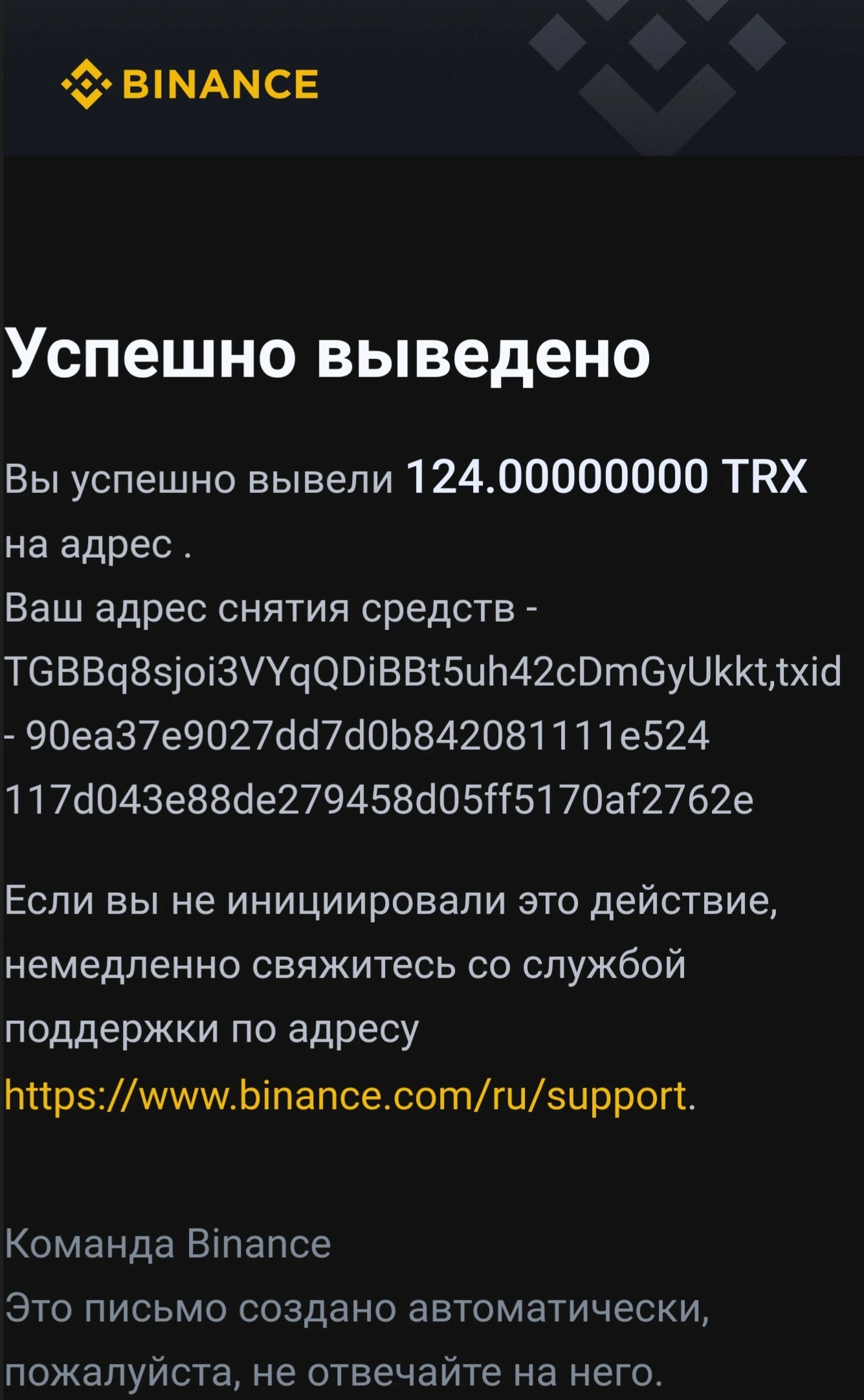 Screenshot_20211014-164742_Gmail.webp