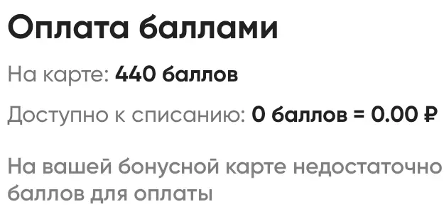 Screenshot_20211017-112129.webp