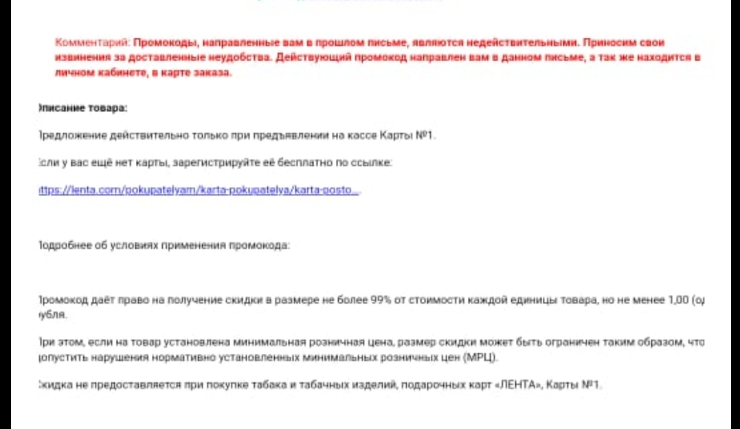 Screenshot_20211022-155452_WhatsApp.webp