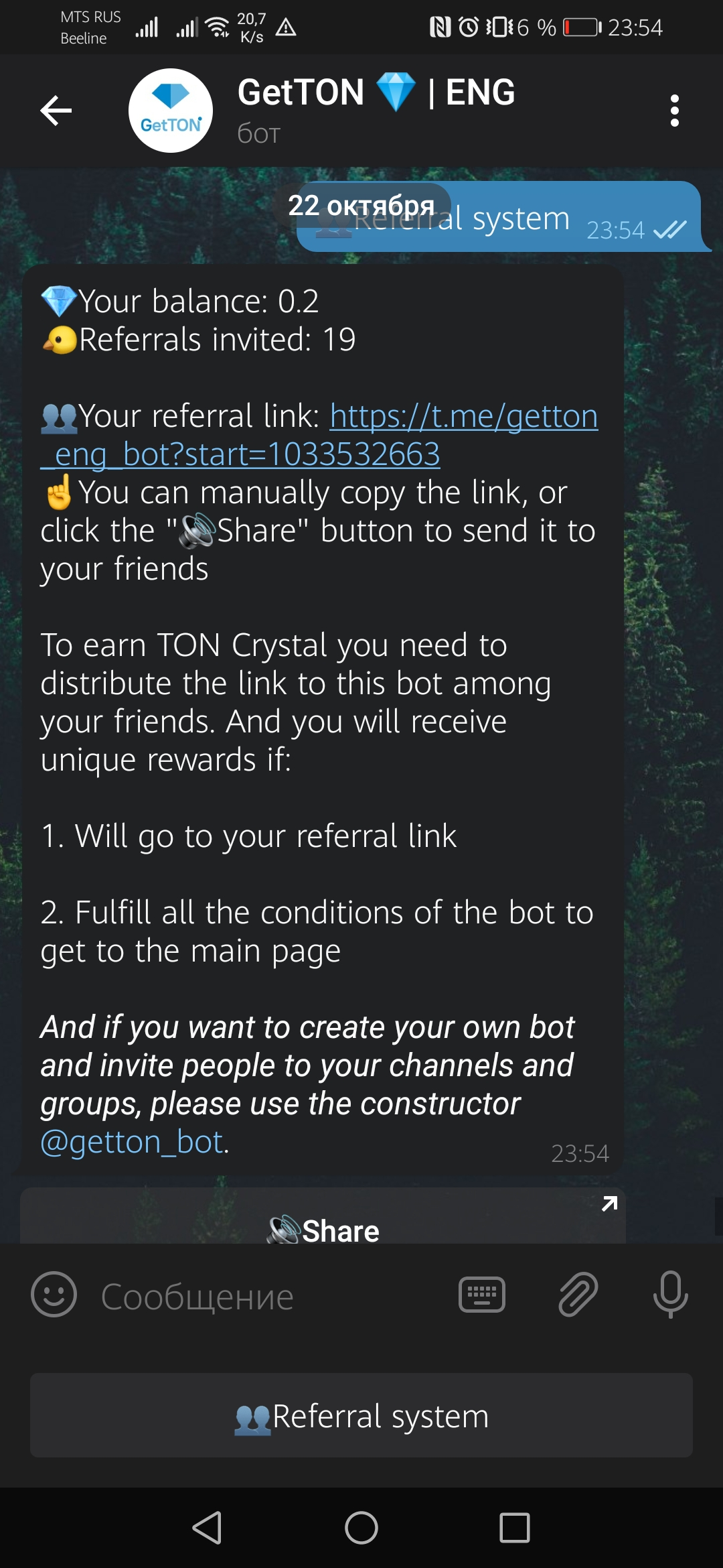 Screenshot_20211022_235429_org.telegram.messenger.webp