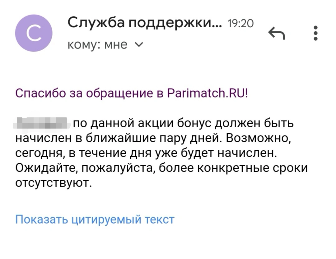 Screenshot_20211025_192329.webp