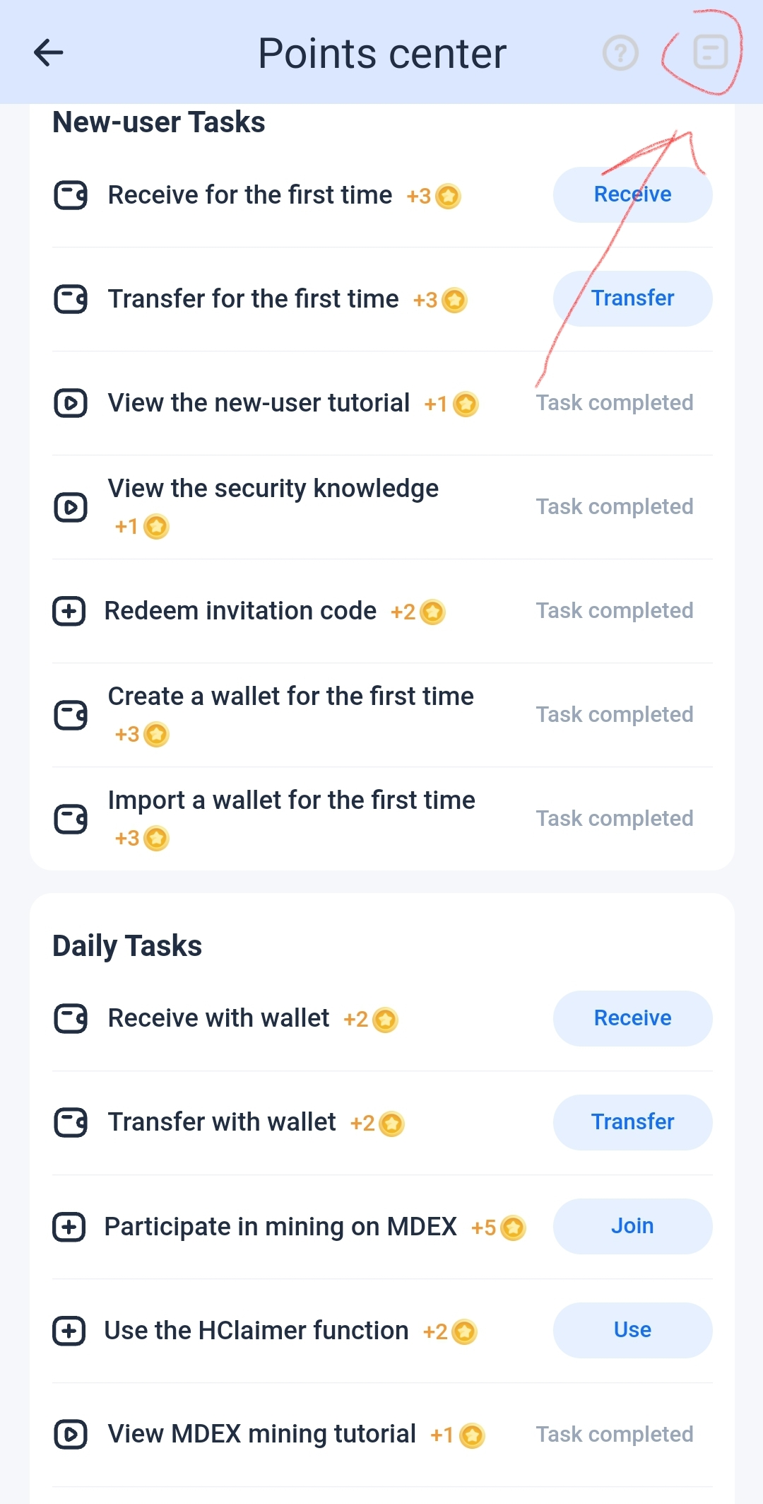Screenshot_20211109-235614_HuobiWallet.jpg