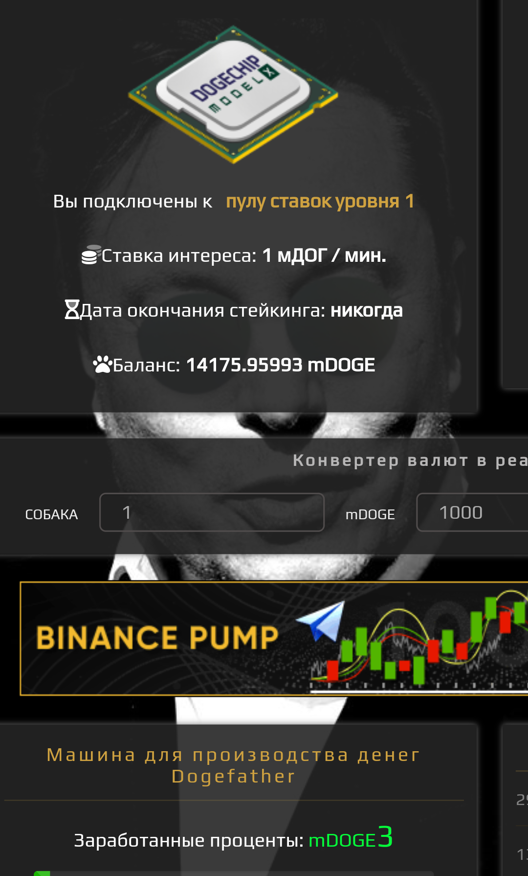 Screenshot_20211111-011242~2.webp
